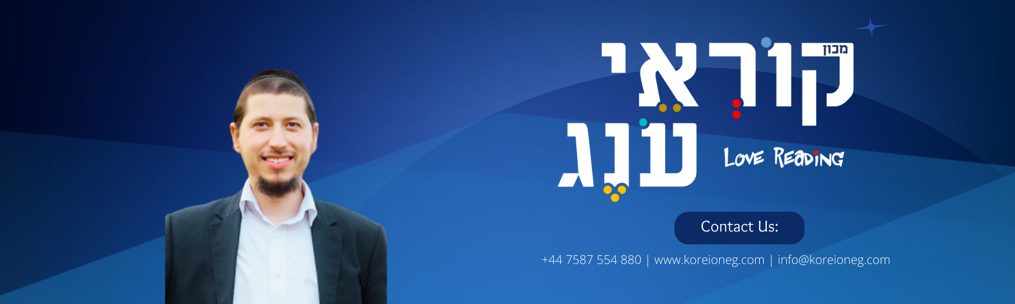 Blue and White Modern Business LinkedIn Banner